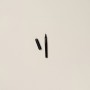 Pisalo - minimalistično